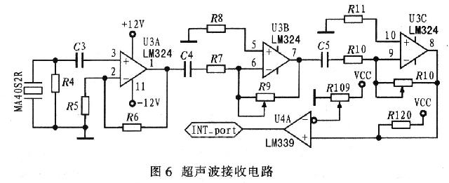 超声波接收电路